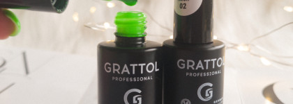 Неоновое безумие на ногтях! Камуфлирующие неоновые базы Grattol Rubber Base Camouflage Neon 01 и 02