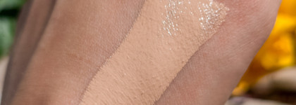 Почему о нем никто не говорит? Лёгкий и комфортный Face Slime Moisturizing CC gel от Love Generation #02