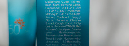 Санскрины от Limoni против жаркого южного солнца