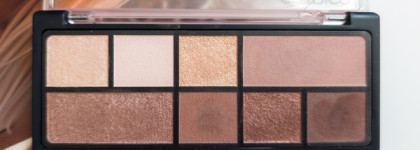 Если и есть на свете идеальный нюд, то это палетка Catrice the pure nude eyeshadow palette