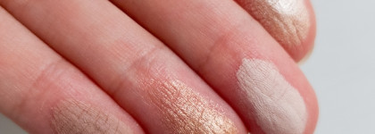 Если и есть на свете идеальный нюд, то это палетка Catrice the pure nude eyeshadow palette