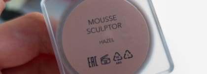 Самый естественный и легкий в работе кремовый скульптор. Даже слишком. Shik studio Mousse Sculpture #Hazel