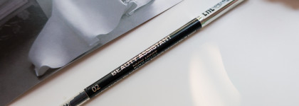 Beauty Assistant для глаз и бровей. Хорошее и не очень