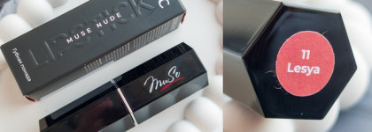 Очаровательно-осенний розовый нюд. Матовая помада Lic lipstick muse Collection #11 Lesya