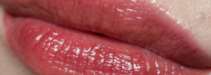 Divage опять выпустили хит! Стойкая глянцевая помада (тинт) Divage Glaze Fusion в оттенке 04 Sangria