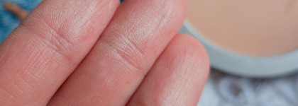 А это точно люкс? Ругаюсь на пудру Annbeauty Your Face Perfect Powder Foundation 002 Nude