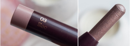 Выглядят дороже, чем стоят! Тени в стике Divage Magic Blend eyeshadow stick в оттенке 03 Lilac
