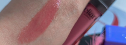 Безупречный нюд на весну. Блеск плампер Elian Russia Boost Up Lip Gloss в оттенке 1 Praline