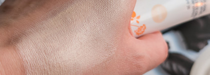 Знаменитый BB с эффектом "кожи младенца" | Erborian Au Ginseng Makeup Care Face BB Cream #Ivory