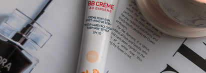 Знаменитый BB с эффектом "кожи младенца" | Erborian Au Ginseng Makeup Care Face BB Cream #Ivory