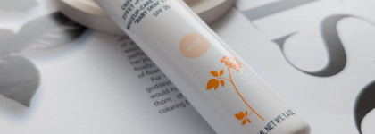 Знаменитый BB с эффектом "кожи младенца" | Erborian Au Ginseng Makeup Care Face BB Cream #Ivory