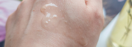 Любимое! Гидрофильное масло "Лаванда" Smorodina Cleansing Oil For Dry Skin