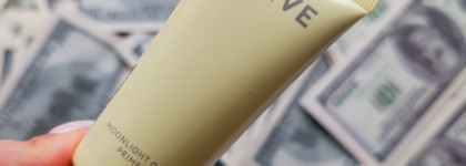 Пудра без талька и увлажняющий праймер без силиконов от Arive