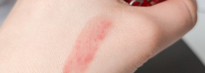 Ярче, пухлее, моложе. Лучшее масло для губ Elian Lip Oil в оттенке 03 Dolce