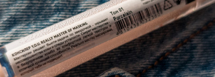 Этот консилер станет легендой! Relouis Y.o.u. Really Master of Masking #01 Porcelain