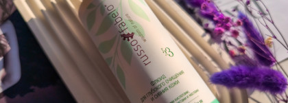 Russo Fabelo Флюид с кислотами для глубокого очищения и сияния кожи