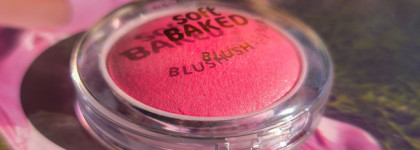 Если бы эндорфин был румянами. Запечённые и сияющие Essence Soft Baked Blush #040