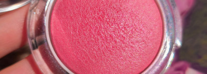 Если бы эндорфин был румянами. Запечённые и сияющие Essence Soft Baked Blush #040