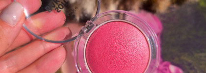 Если бы эндорфин был румянами. Запечённые и сияющие Essence Soft Baked Blush #040
