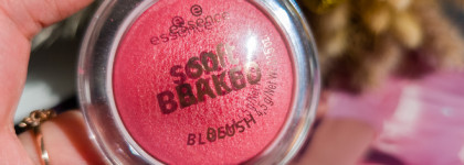 Если бы эндорфин был румянами. Запечённые и сияющие Essence Soft Baked Blush #040