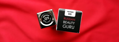 Гипоаллергенная термотушь от нового российского бренда Russian Beauty Guru "Черная Москва"