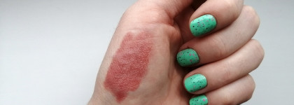 Любимые нюдовые помады - находки, которые всегда со мной