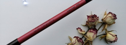 Карандаш для губ Just Pencil с красивым пудровым финишем