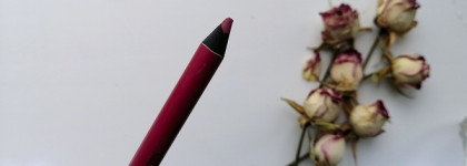 Карандаш для губ Just Pencil с красивым пудровым финишем