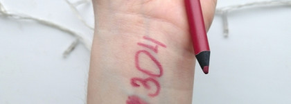 Карандаш для губ Just Pencil с красивым пудровым финишем