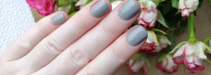 Светло-серое спокойствие с лаком Wula Nailsoul тон #15