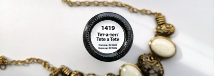 Целая вселенная на моих ногтях с лаком Masura Nail polish Тет-а-тет
