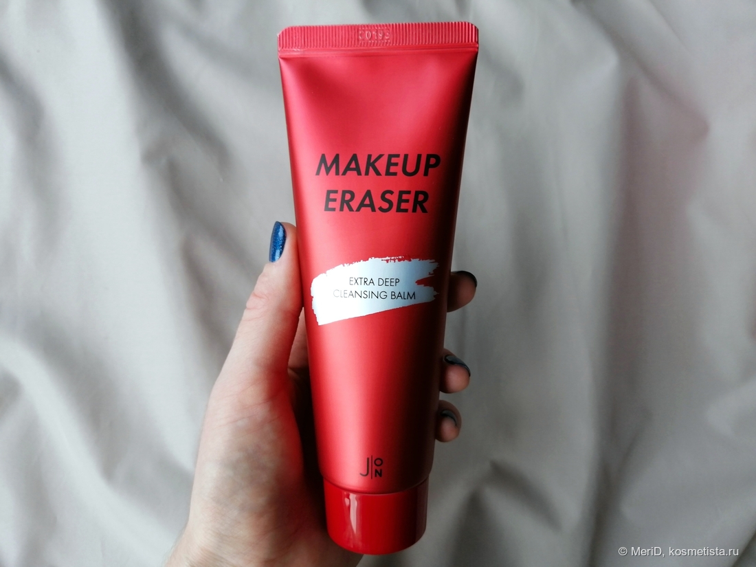 Корейский гидрофильный бальзам J:ON MakeUp Eraser Extra Deep Cleansing Balm для чувствительной кожи