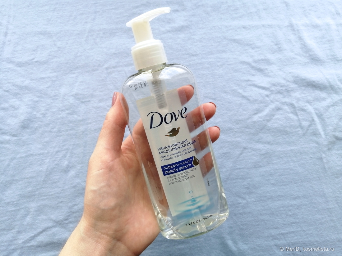 Мицеллярная вода Dove Увлажняющая - для нормальной и склонной к сухости кожи