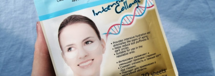 Топ-7 уходовых средств из масс-маркета - моя основа основ - для лица, рук и ног