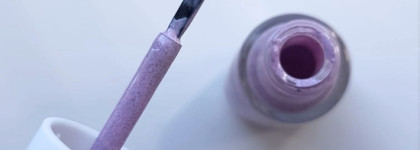 Dance Legend - легендарная марка с линейкой Binary Весна 2021 в самом весеннем оттенке #48 Marfa