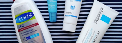 Мой базовый уход за очень чувствительной кожей