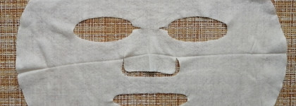 Маска SkinProbiotic “Антиэйдж эффект” с пробиотиками - действие на очень чувствительной коже