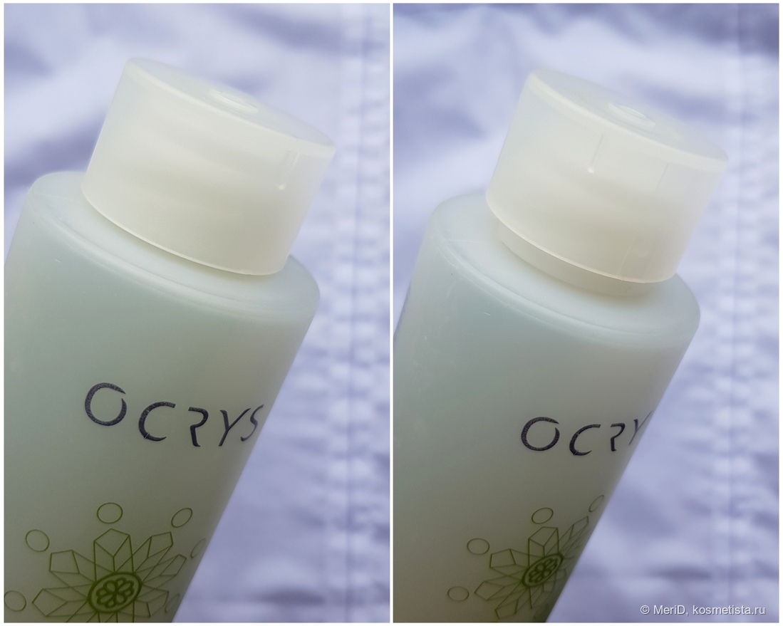 Шампунь для чувствительной кожи головы Jean Paul Myne Ocrys Sensitive Balance Shampoo