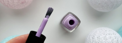 Лак для ногтей Elian Gel Effect #835 Dear Lavender - одновременно нежная и яркая лаванда с неоновым подтоном