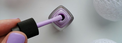 Лак для ногтей Elian Gel Effect #835 Dear Lavender - одновременно нежная и яркая лаванда с неоновым подтоном