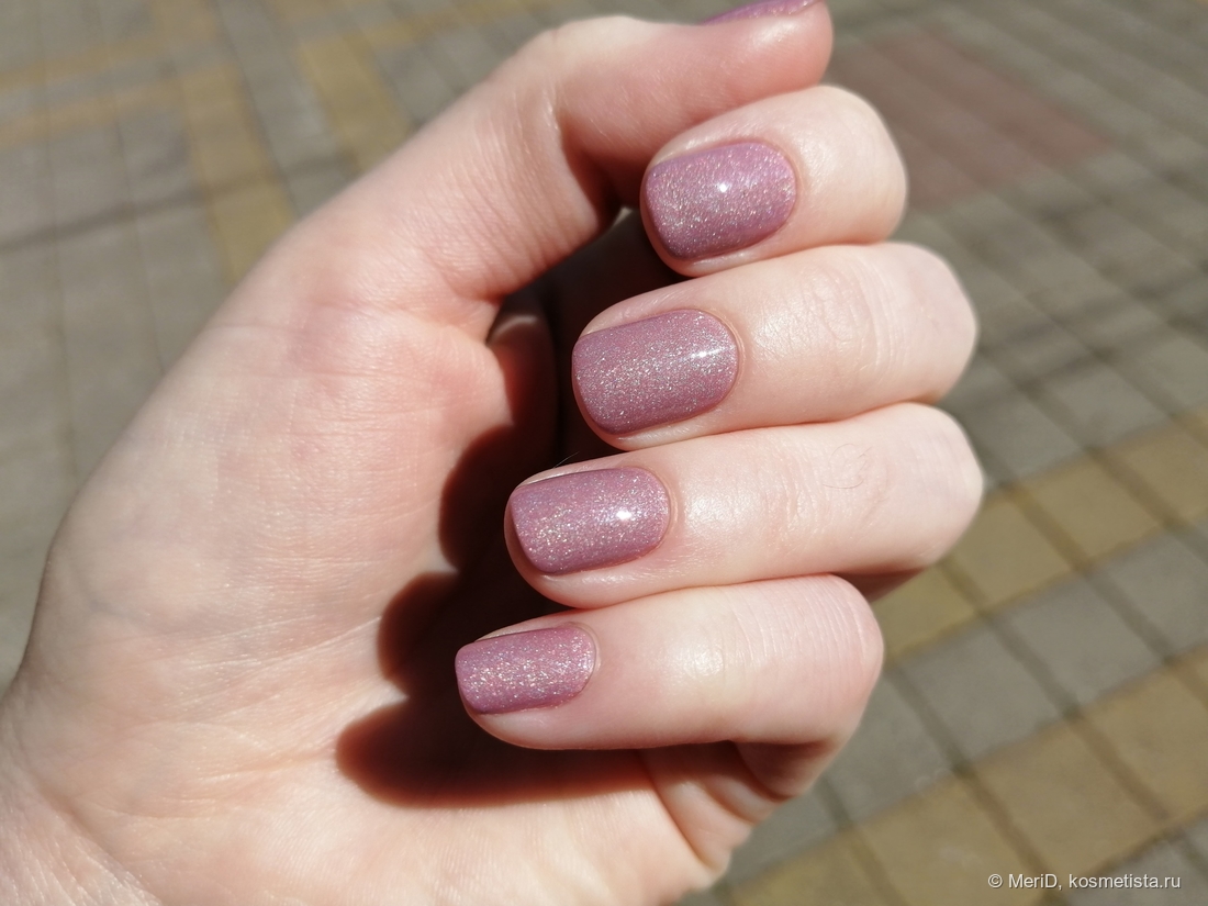 Лак для ногтей Masura "Тёплые объятия" при солнечной погоде