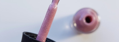 Лак для ногтей Masura Nail Polish в нюдовом оттенке "Теплые объятия"