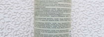 Ремуверы для кутикулы - мой рейтинг. Что оставляю, от чего избавляюсь?