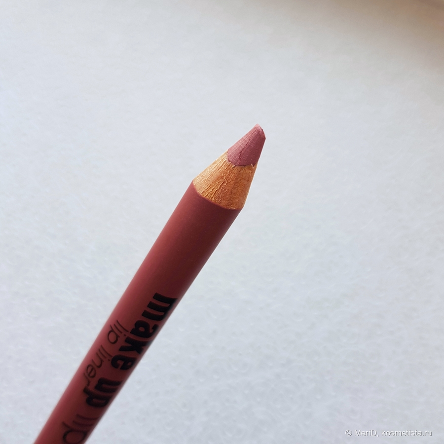 Нюдовый карандаш для губ