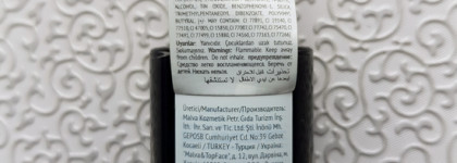 Идеальный чёрный, глянцевый - Лак для ногтей Topface Lasting Color тон 63