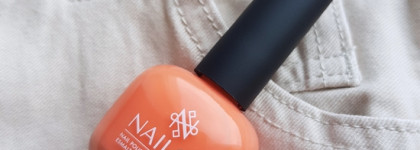 Яркое лето с жизнерадостным лаком для ногтей Nailor Nail Polish Гончарова #201 NP