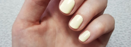 Такой красивый и такой сложный - Лак для ногтей Nailor Nail Polish Сёра #913 NP