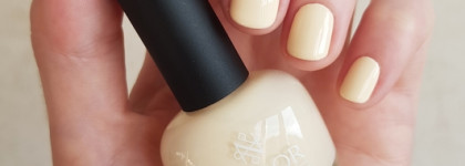 Такой красивый и такой сложный - Лак для ногтей Nailor Nail Polish Сёра #913 NP