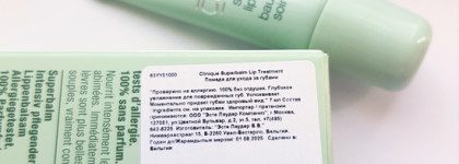 Бальзам для губ Clinique Superbalm Lip Treatment - стоит ли он своих денег?
