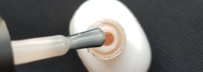 Маникюр "Свои ногти, только лучше" с базой под лак для ногтей Nailor Base Coat